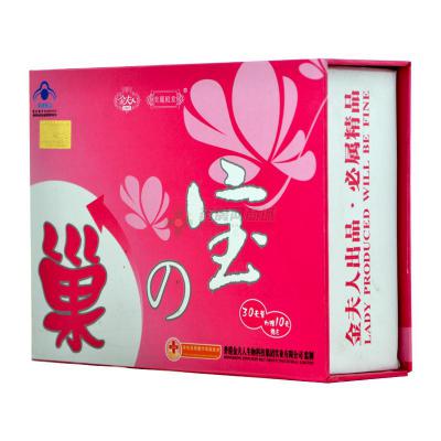 大豆异黄酮维E软胶囊