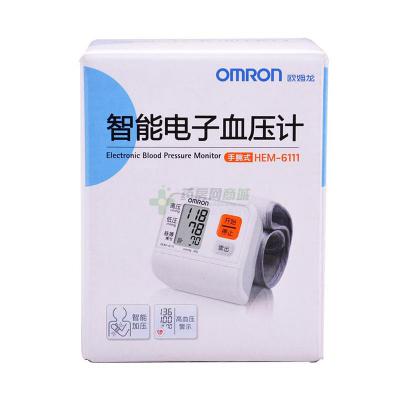 HEM-6111型·手臂式·智能电子血压计