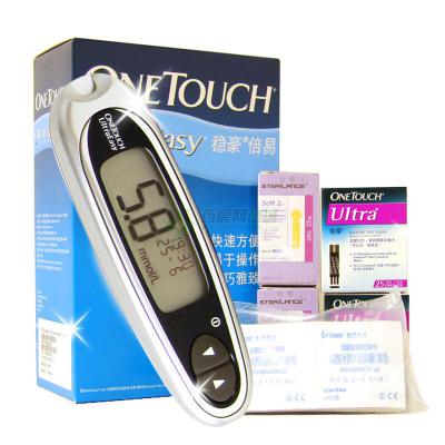 强生稳豪倍易型血糖仪 血糖仪