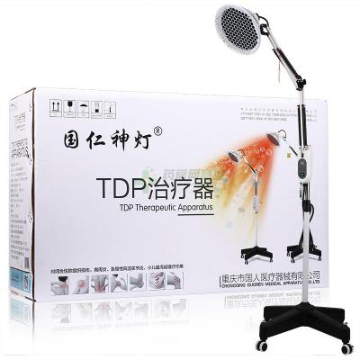 TDP治疗器